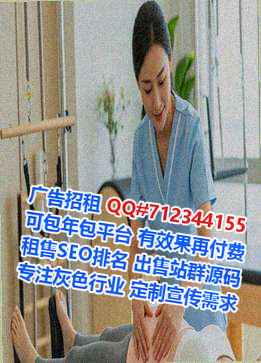 武侯代生广告公司